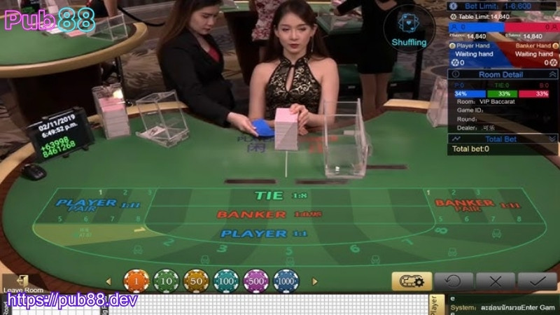 Cách chơi Baccarat PUB88 hiệu quả